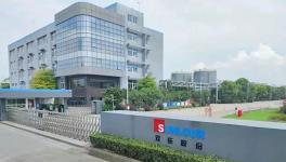 再获殊荣！双乐颜料被工信厅“点赞”！