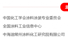 实战为王！伟德客户端官网生产与施工深度解析就在这里！