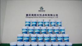 海联水漆逆势增长20%！
