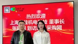 效率提升100%！儒佳集团助力涂料厂提质增效！