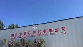 粒度均匀、耐候、稳定性更高！烟台丰源厉害了！