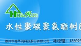 投资约5亿！剑指酒店家具领军者！这个工业园正式动工！