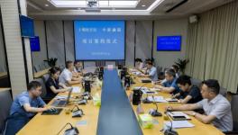 投资5亿！这一汽车轻量化项目年产值达2.5亿！