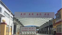 丰源矿业为涂料企业提供稳定填料！