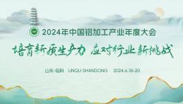 捷报连连！千江高新再获殊荣！