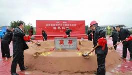总投资60亿！电器龙头开建首家新能源工厂！
