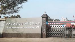 30年打造1000家门店！美达化工构建防腐“防火墙”！