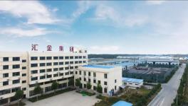 泰和汇金为中船双瑞、海虹老人等企业解决防腐难题！