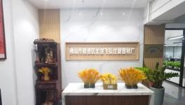 飞弘过滤成功解决过滤难题！