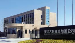 再获殊荣！大桥油漆六大系列为防腐保驾护航！