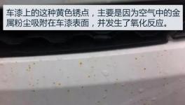 神剑、光华、中法、擎天等为昌和化学点赞！