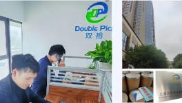 解锁新可能！上海双拾使伟德客户端官网不再受限！