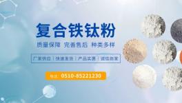 万达科技倍受立邦、奔腾等多家百强涂企青睐！