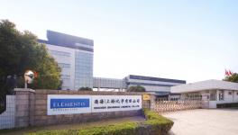 低用量、大作用！海名斯带来新产品