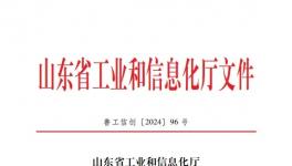 技术创新！温特实业卷材涂料防腐效果长达30年！