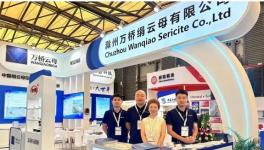 三棵树、嘉宝莉、双虎点赞！万桥云母新品重磅发布！