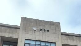 永昌新材料树脂覆盖中东、北美、东南亚等地！
