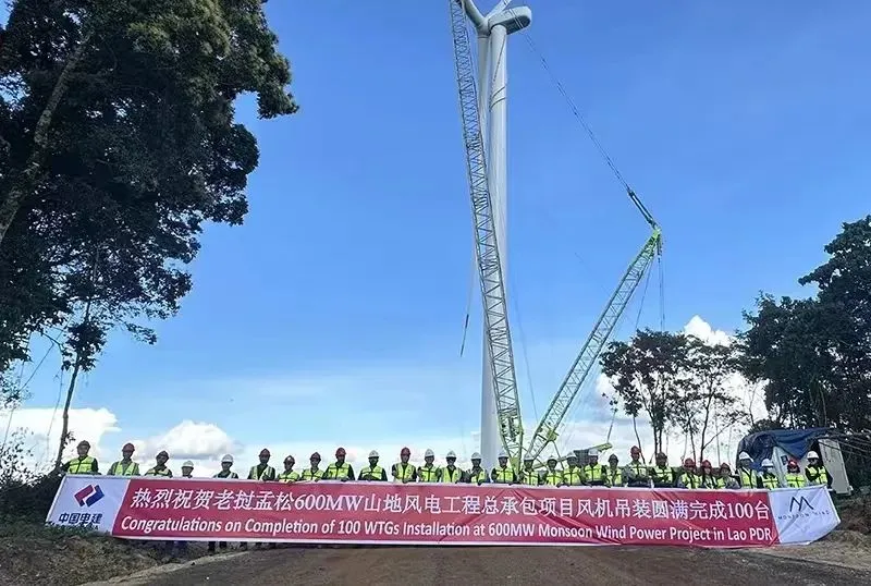 助建东南亚最大风电项目！工程机械龙头“立大功”！