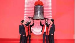 9亿投建新能源汽车核心零部件项目！小米汽车供应商上市！