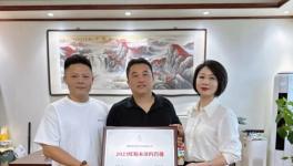 质保20年！华钜粉末领航“漆改粉”！