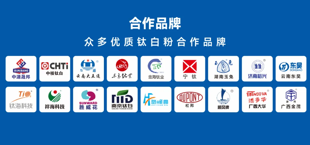 性能优异，厦门中核与数十家知名企业建立合作！