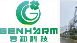 渝君和助力抗菌涂料质量飞速提升！