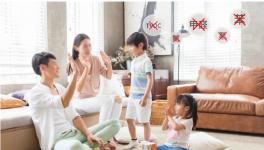森固新材料重磅级产品守护百万家庭！
