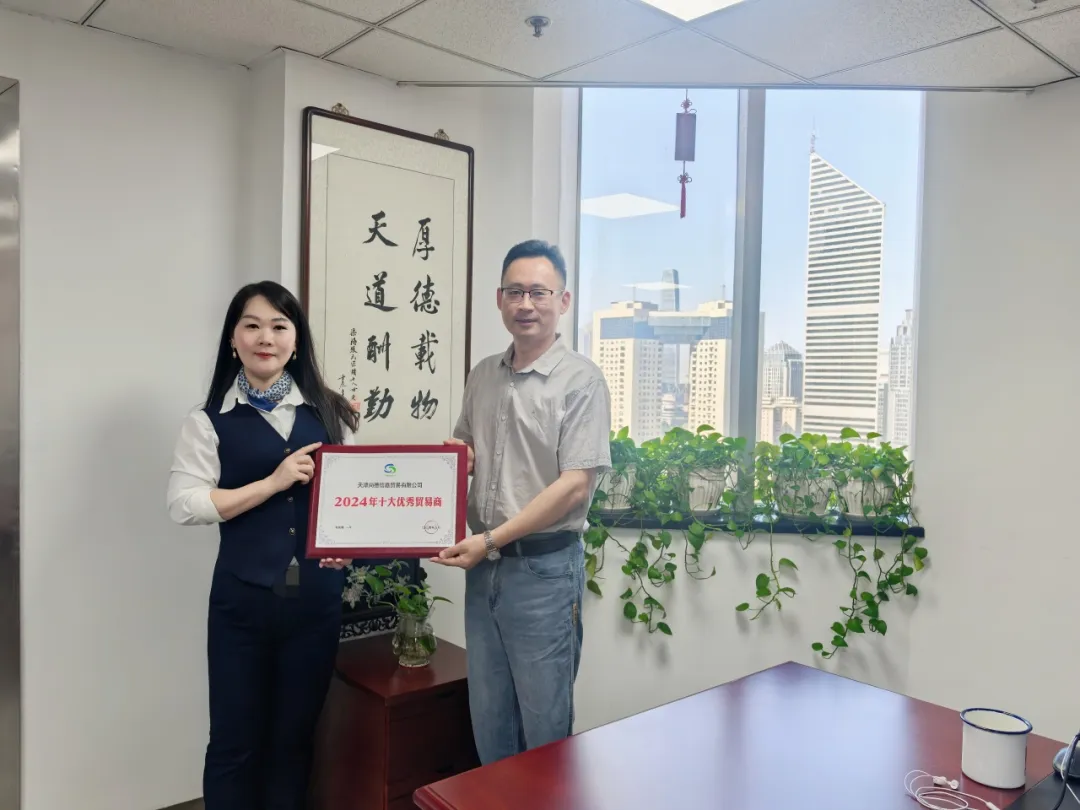 尚德信嘉多款原材料力挺水漆高质量发展