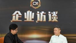 从单品王到数十项特色精品 睿智的“蝶变”之路