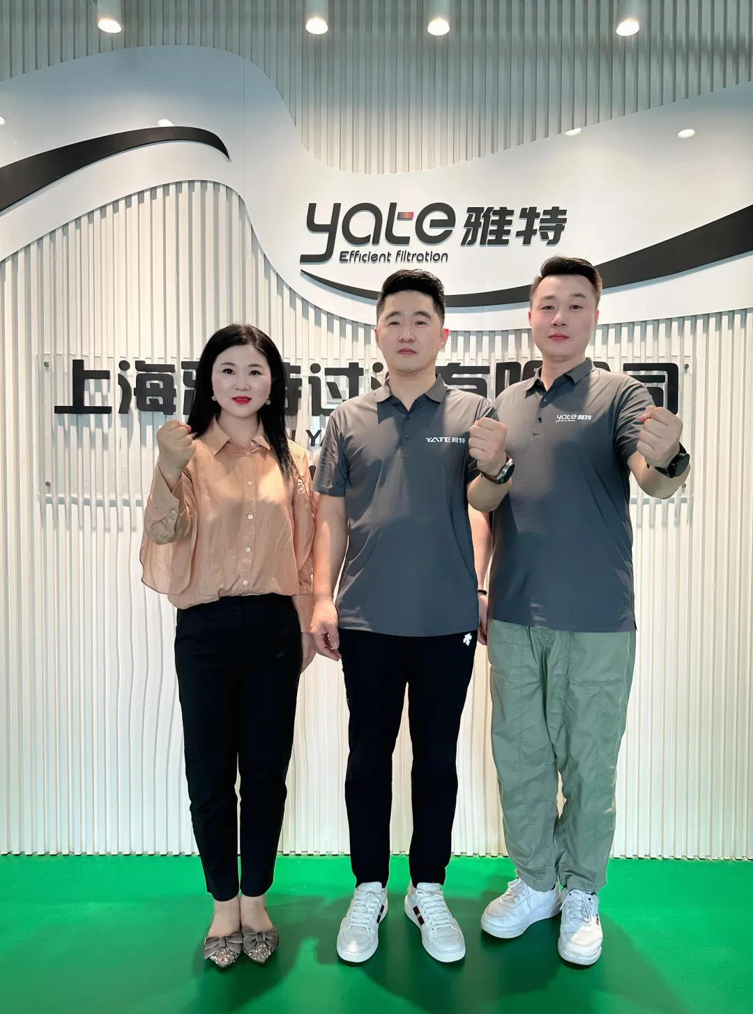 提效40%！雅特过滤24小时自动化过滤来了！
