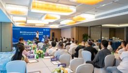 Novacolor艺术漆中国市场10周年设计师沙龙（重庆站）圆满落