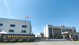 黑马：永昌新材料12万吨产能背后的中国制造底气