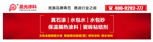 无毒、无害、无污染！昂源科技金属效果颜料重磅登场！