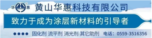 索顿新材料与中船、中石油、中煤等达成合作！