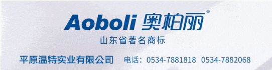 高质量、更均匀！全新全自动智能化喷涂线正式投产！
