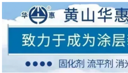 出海新动作！越南客户到访集泰股份！