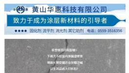 开裂、漏水、发霉？防水材料这么选就对了！