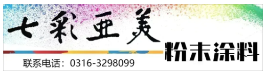 强强联合！巴斯夫与汽车龙头携手前行！