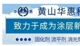 投资15亿！年产100万套新能源汽车核心零部件项目发动！