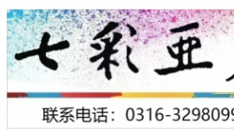 捷报！这个地区首个20万吨级集装箱码头来了！