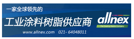 喜报！经信厅点赞！颜料优秀供应商再获殊荣！