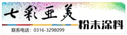 震惊！同样彩涂板寿命竟差10年？彩涂板该怎么选？