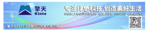 突发事件！又一家氧化铁龙头企业被收购！