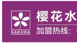 打破僵局!粘度低、流平差、不稳定性等难题被攻克!