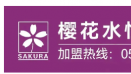 颠覆传统成本观 两年营收60亿行业龙头竟给客户“发钱”！