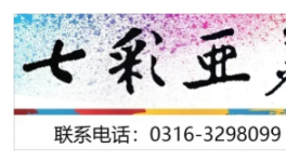 喜报！新一轮集装箱港口建设潮来了！