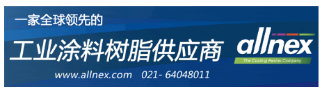 10万亿加速落地！涂料先锋为多个重磅级项目铸就辉煌！