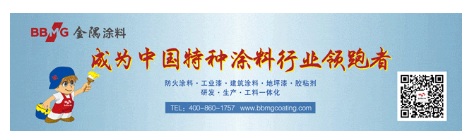 没订单！客户亲临现场！400多人齐聚！