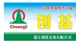 1.25亿美元！陶氏化学出售其在 DowAksa 合资公司的所有权！