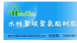 打造低空经济高地！这个电器产业基地项目开工！